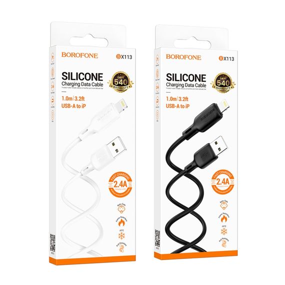 USB Borofone BX113 Silicone Lightning 2.4A | Зображення 1