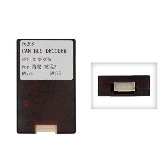 Штатна магнітола серії QIV Q1 під Land Rover 2005-2009  Range Rover Sport 2005-2009 9 дюймів | Зображення 3