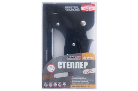 Степлер рессорный Mastertool - скоба 11,3 x 0,7 x 4-14 мм (41-0914) | Зображення 4