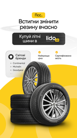 EFB456 TRICO ExactFit Flat Щітка склоочисника, безкаркасна OEM (455мм)
