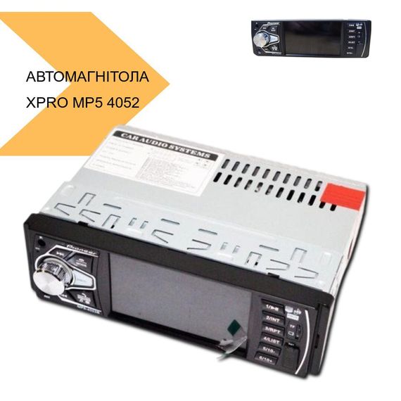 Автомагнітола 4-дюймовий сенсорний екран XPRO MP5 4052 BT (43189-4052 BT_806) | Зображення 1