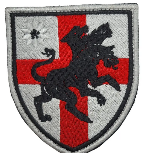 Шеврон 128 ОГШБр Самохідний артилерійський девізіон "ЦЕРБЕР"