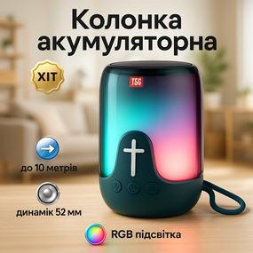 Bluetooth колонка з різнокольоровим підсвічуванням зі стереозвуком TG652, Колонка Bluetooth бюджетна PE-54