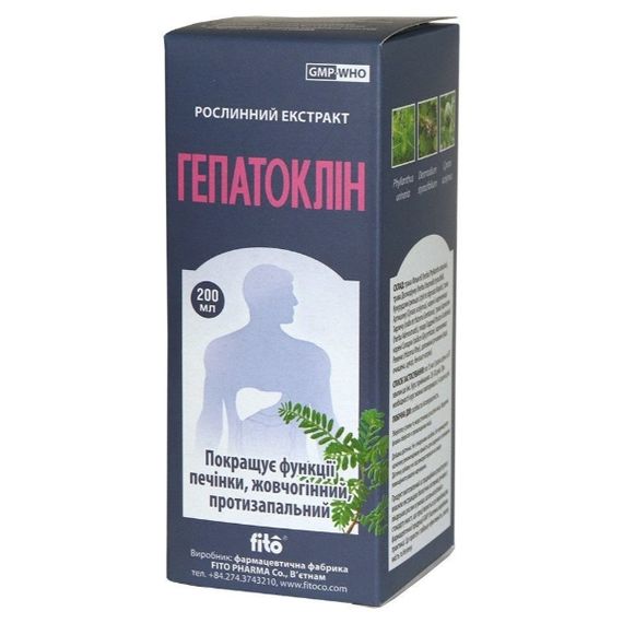 Комплекс для профілактики печінки Fito Pharma Гепатоклін рідкий екстракт 200 мл /13 порцій/