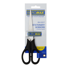 Ножиці офісні BM.4507 BUROMAX, 165 мм чорні, на блістері (4823078958204)