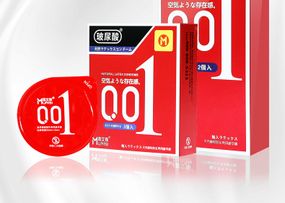 Презервативи з натурального латексу Muaisi Red 001 3 шт