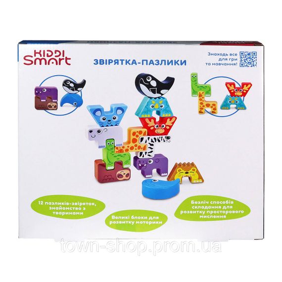 Обучающий игровой набор Kiddi Smart – Зверушки-пазлики | Зображення 1