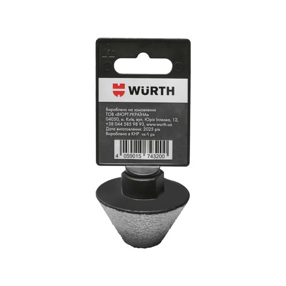 Фреза алмазна конічна HARD CERAMIC, 20-48 mm | Зображення 4