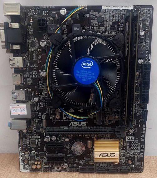 Комплект: материнська плата Asus H110M-A/M.2 / Intel Core i7-6700 (4 (8) ядра по 3.4 - 4.0 GHz) / 16 GB DDR4 / Intel HD Graphics 530 / Socket LGA1151 / Кулер б/в | Зображення 2
