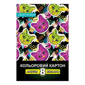 Набор цветного одностороннего картона АП-1121-1