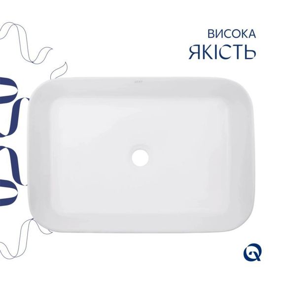 Комплект Qtap Virgo N: Раковина накладна 560x380x130 мм, White, прямокутна + Донний клапан Pop-up PU02 | Зображення 3