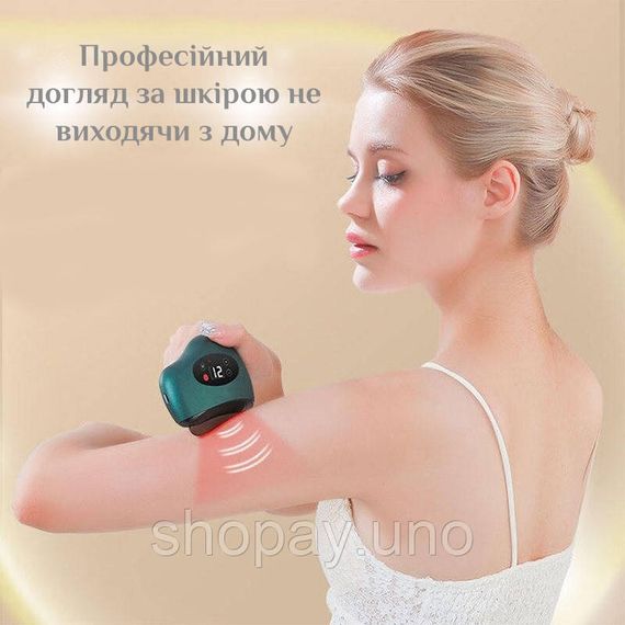 Вибрационный массажер – скребок для тела Gua Sha Electric | Зображення 5
