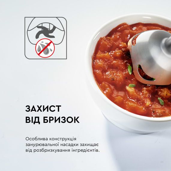 Блендер Tefal HB944138 | Зображення 7