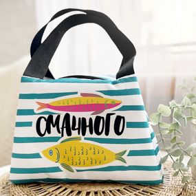 Термосумка Lunch bag Смачного 24х12х17 см (LUN_24S040)