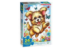 Пазл 24 елем. "Веселе цуценя" КФІ