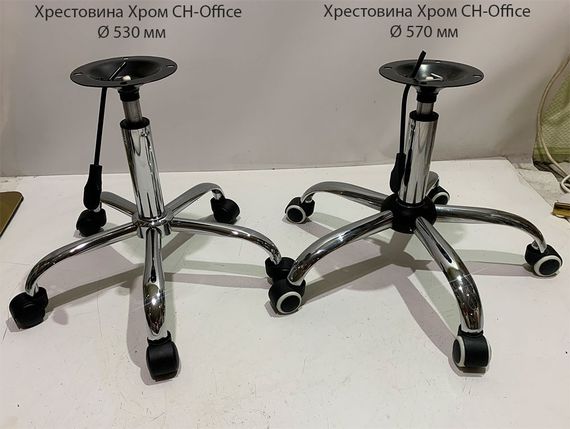 Стілець на хромованій хрестовині з колесами, з регулюванням висоти Foro (Форо) CH-Office D-530 Шкірзам чорний | Зображення 3