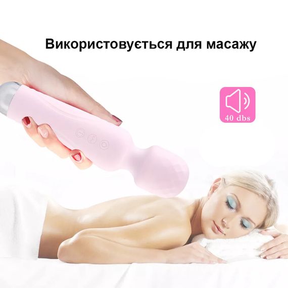 Водонепроницаемый вибратор с подсветкой | Зображення 8
