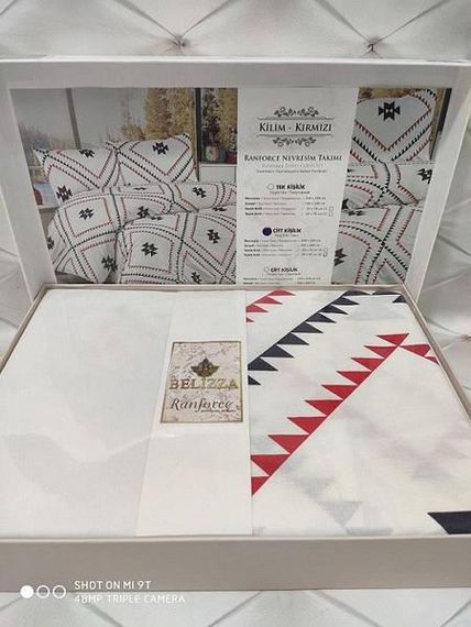 Постельное белье Belizza Kilim kirmizi Ранфорс Хлопок Евро размер