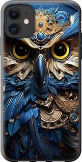 Чохол для Apple iPhone 11 з силікону FCh_096155