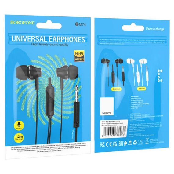 Навушники BOROFONE BM74 Singer universal earphones with microphone Black | Зображення 4