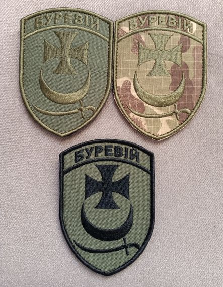 Шеврон Буревій / комплект 3шт