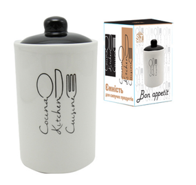 Ємність для сипучих продуктів Bon appetit 700мл S&T 700-11-17