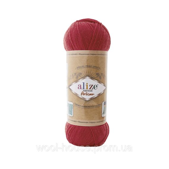 Шкарпеткова пряжа Alize Artisan Superwash, червоний 251