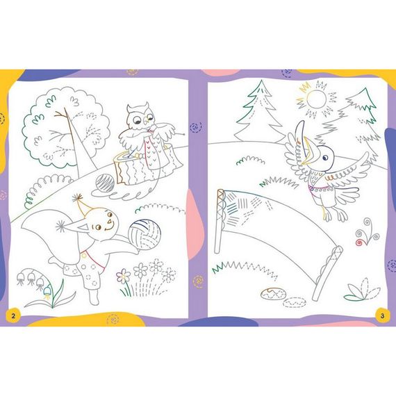 Детская книжечка "Нескучные прописи: Штриховка" Ранок 1456002 | Зображення 1