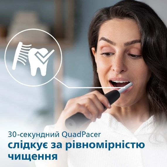 Електрична зубна щітка Philips Sonicare HX3671/14 Gemini (серія 3100) Black | Зображення 4