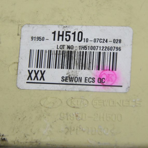 Блок запобіжників 1.6 CRDI Hyundai i30 2007-2012 Модуль комфорту Хюндай ай30 919501H510 | Зображення 2
