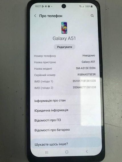 Мобільний телефон Samsung a515f galaxy a51 4/128gb бу | Зображення 2