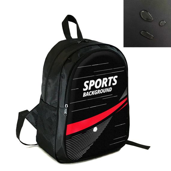 Рюкзак спортивний, шкільний, міський 40×30 см з принтом - дитячий, підлітковий для хлопчика, чоловічий, унісекс (4337)