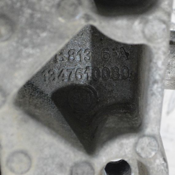 Кронштейн кріплення КПП 2.2 HDI Peugeot Boxer 2006-2014 Лапа опора коробки передач Пежо Боксер 1347610080 | Зображення 2