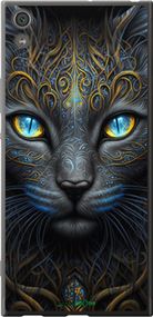 Чохол на Sony Xperia XA1 Ultra G3212 Кішка "5548u-1237-2448"