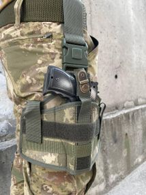 Кобура на ногу атакс