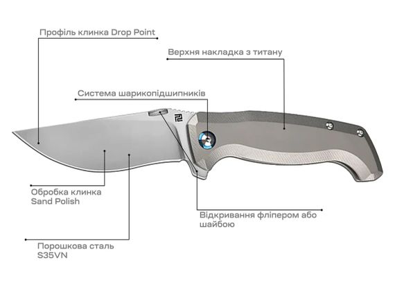 Ніж Artisan Kami S35VN Titanium | Зображення 4