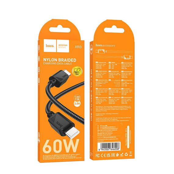 Дата кабель Hoco X113 Beneficio Type-C to Type-C 60W (1m) Black | Зображення 4