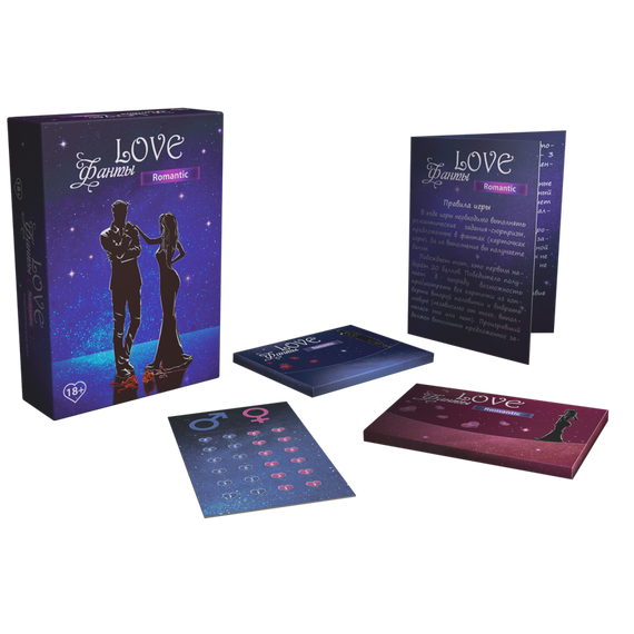 Настольная игра Love-Фанты: Романтик | Зображення 2
