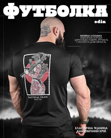 Тактична футболка з відводом поту подруга чорна ДЛ6443 | Зображення 4