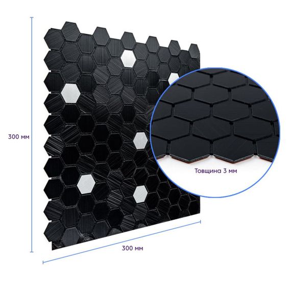 Самоклеюча алюмінієва плитка чорна мозаїка 300х300х3мм SW-00001929 | Зображення 2