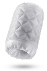 Мастурбатор Blush Rize, що самозмазується, білий, 10.1 см Sex Aura