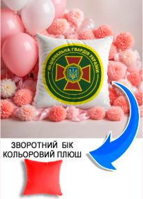 Подушка плюшева Мерч Крафт Дизайн з принтом Національна гвардія України червоний плюш квадратна 33х33 см
