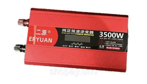 Инвертор для автомобильных аккумуляторов ERYUAN 12V → 220V 3500W | Зображення 3