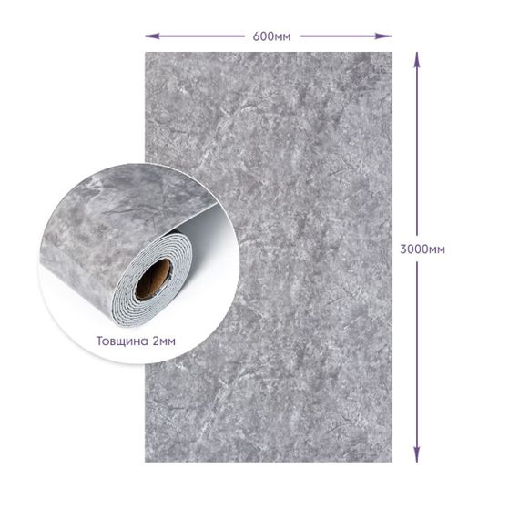 Самоклеящаяся стеновая PET плитка в рулоне 600*3000*2mm (D) SW-00002429 | Зображення 2