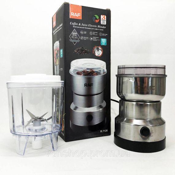 Кофемолка измельчитель специй RAF R.7126 300 Вт, Кавомолка для кофе, Кофемолка с функцией измельчения RT-86 | Зображення 5