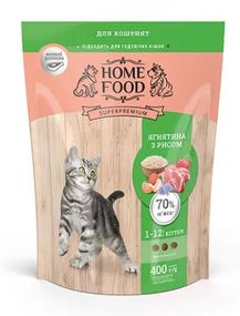 Home Food Сухий корм для кошенят 400 г