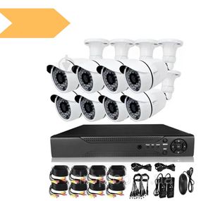 Набір відеоспостереження XPRO AHD KIT (8 камери) (без монітора) [39] (4) білий (MER-14081_4870)