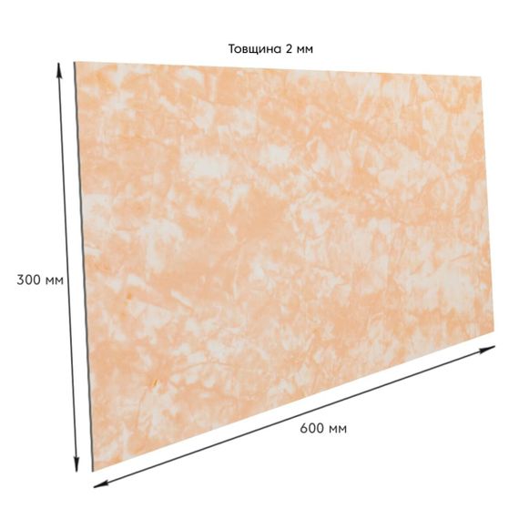 Самоклеюча стінова PET плитка 600х300х2мм SW-00002324 | Зображення 2