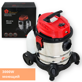 Пилосос миючий (професійний) 20 л Domotec MS-4414 червоно-білий 3000W (MS-4414_3833