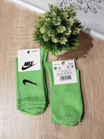 Шкарпетки високі Nike різні кольори, чоловічі шкарпетки Найк різнокольорові, спортивні шкарпетки, 36-41 Салатовий